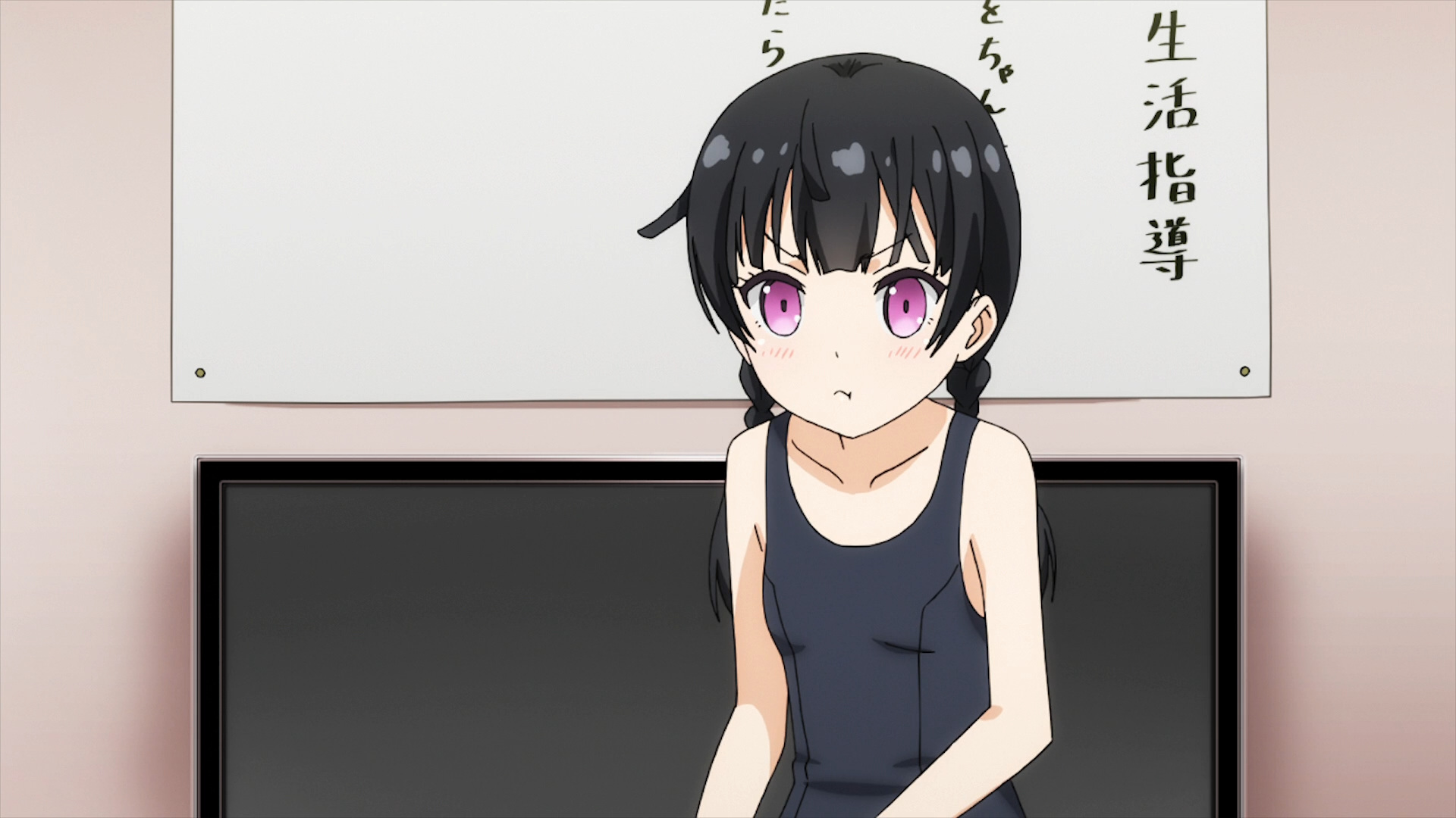 One Room Tiene Nuevo V 237 Deo Promocional De Su Anime Koi | one room anime one room ova media review anime solution One Room Tiene Nuevo V 237 Deo Promocional De Su Anime Koi | one room anime one room ova media review anime solution